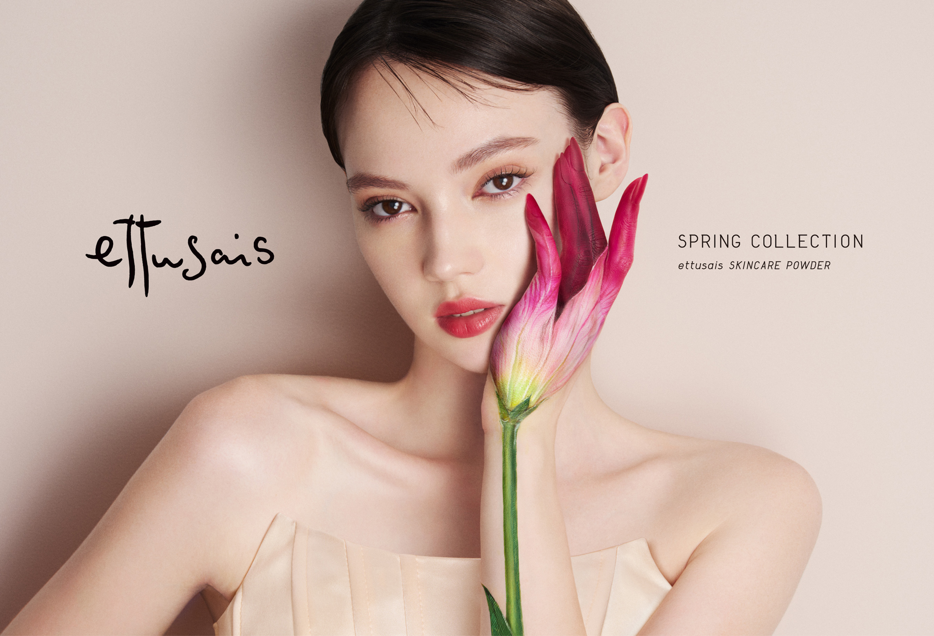 2025 SPRING COLLECTION