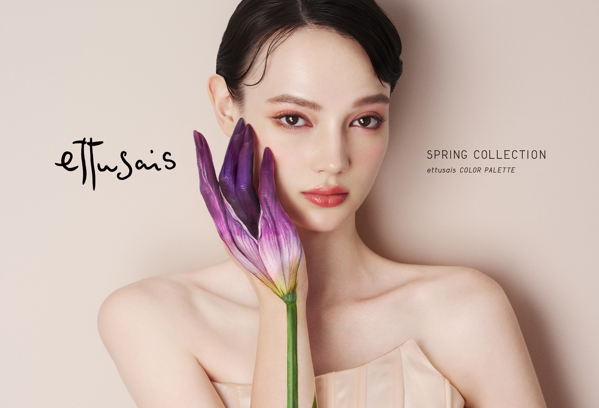 2025 SPRING COLLECTION