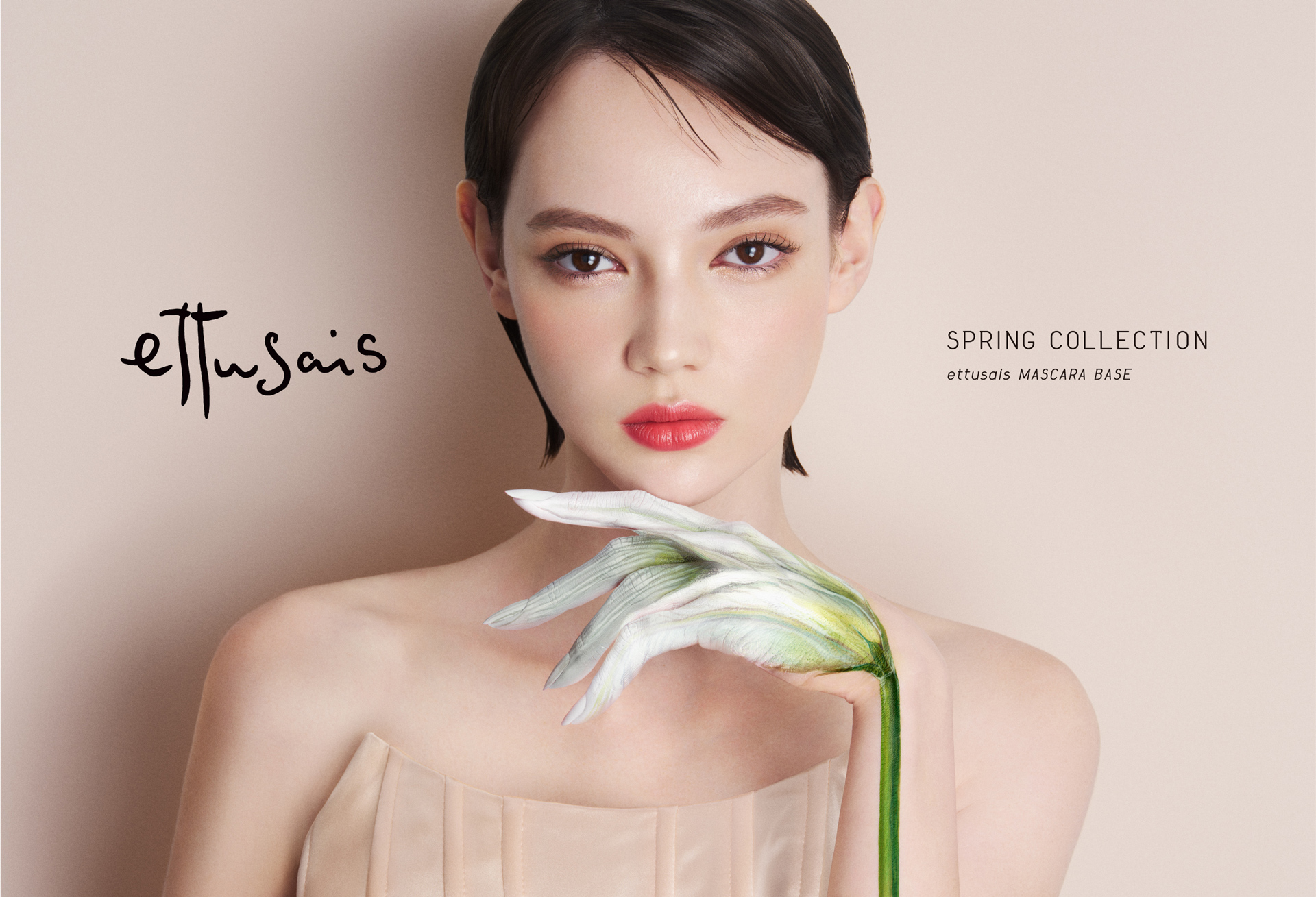 2025 SPRING COLLECTION