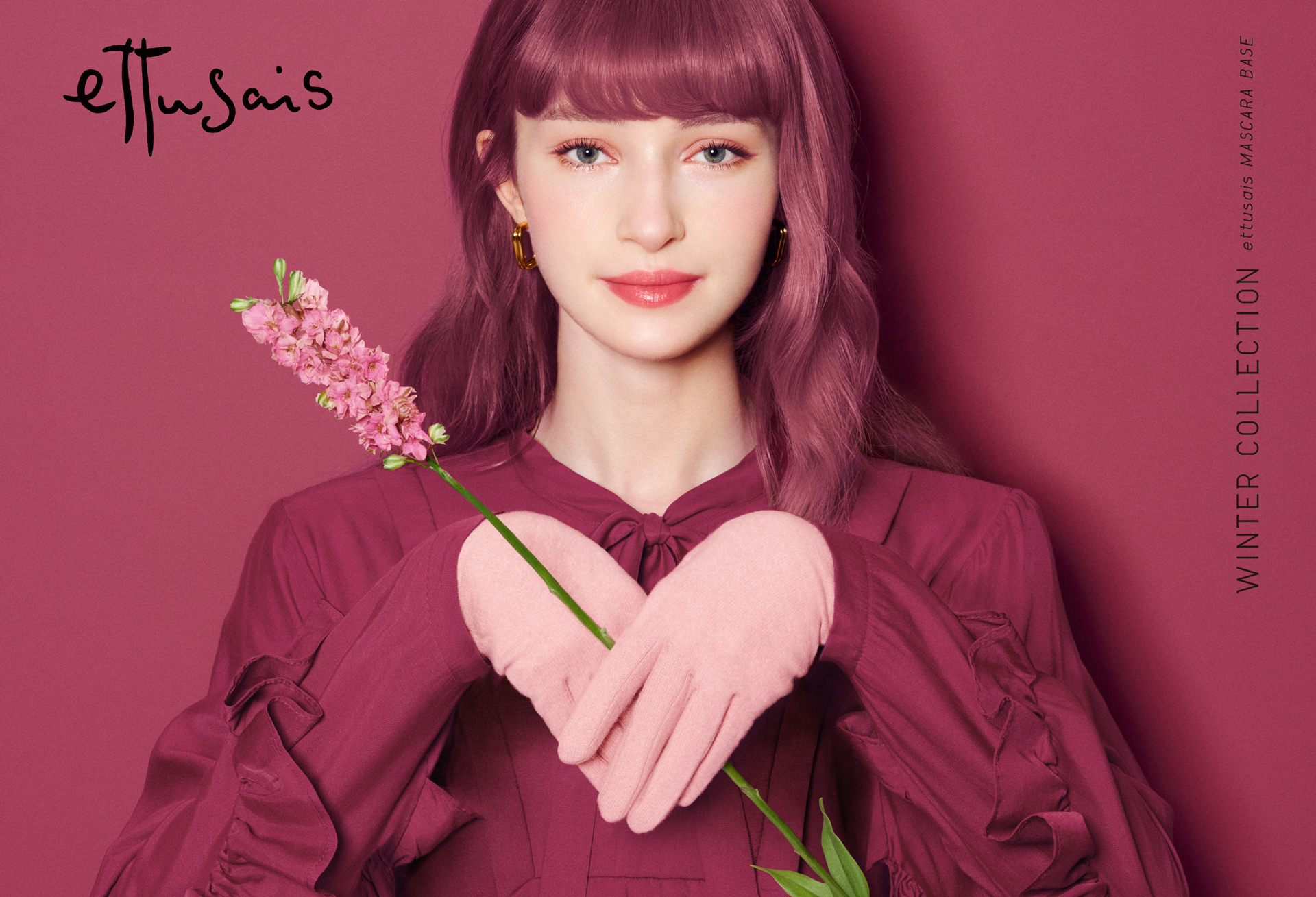 2025 WINTER COLLECTION